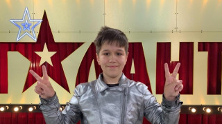 Малък математик спечели "България търси талант"