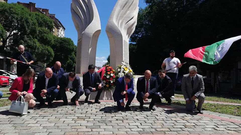 ВМРО с инициатива #ПомниГероите | StandartNews.com