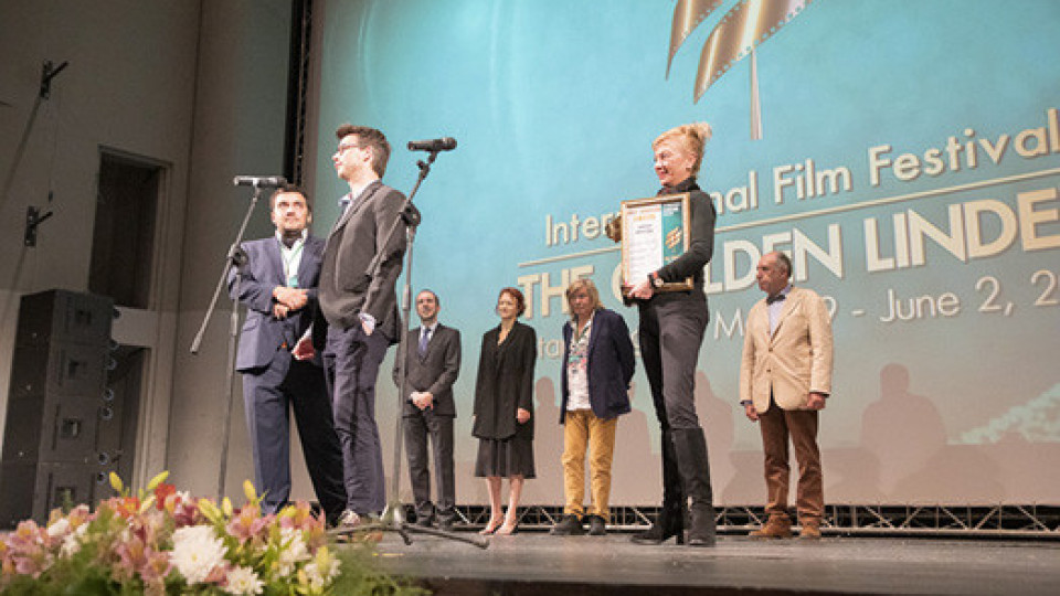 Закриха Международния фестивал за европейско кино "Златната липа“ | StandartNews.com