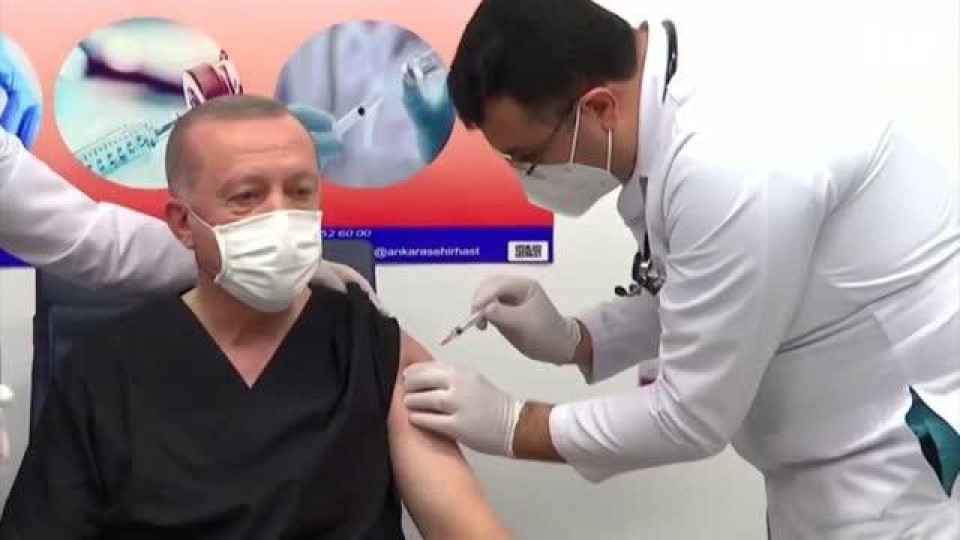 Ердоган се ваксинирал с 3 дози, светът се чуди | StandartNews.com