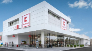 Износ на БГ стоки за 52 млн. e реализиран с подкрепата на Kaufland