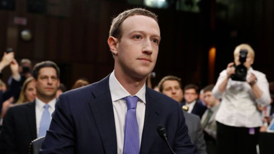 Зукърбърг превръща Facebook в „метавселенска компания“ | StandartNews.com