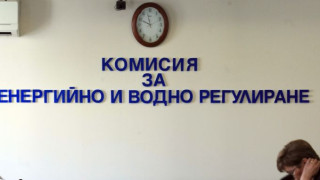 Спазен ли е законът при утвърждаване на цената на природния газ