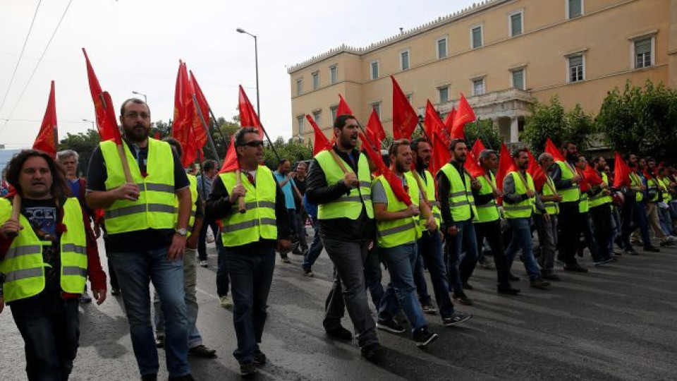 Не пътувайте! Стачка блокира транспорта в Гърция | StandartNews.com