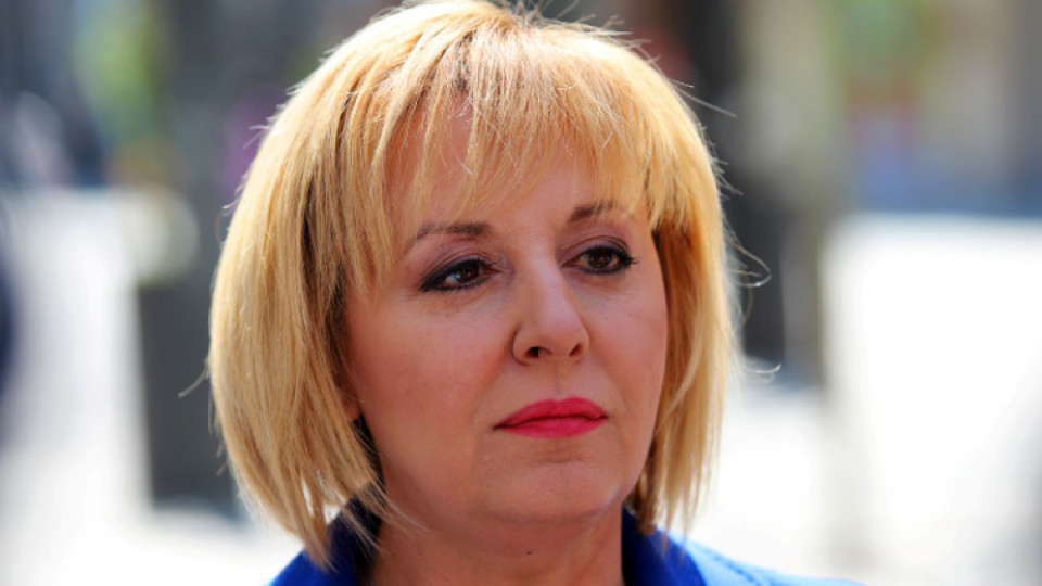 Мая Манолова осъди Борисов за клевета | StandartNews.com