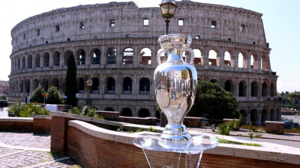Рим е в еуфория! Бочели и Боно на линия | StandartNews.com
