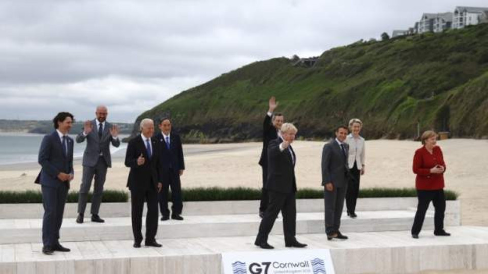 Г-7 скръцна със зъби на Китай. Решенията на срещата на върха | StandartNews.com