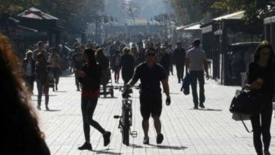Тревожна тенденция за българското население | StandartNews.com