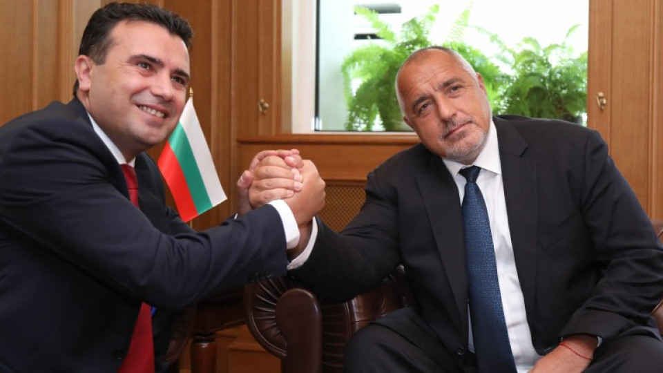 Борисов посрещна Заев преди премиера Янев /ВИДЕО/ | StandartNews.com