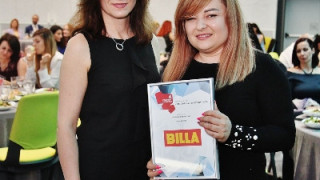 BILLA с пет отличия в конкурса „Компания на годината“