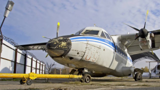 Разби се самолет с руски парашутисти