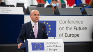 Конференцията за бъдещето на Европа стартира днес