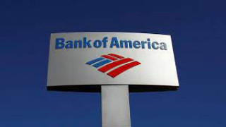 Bank of America с черна прогноза