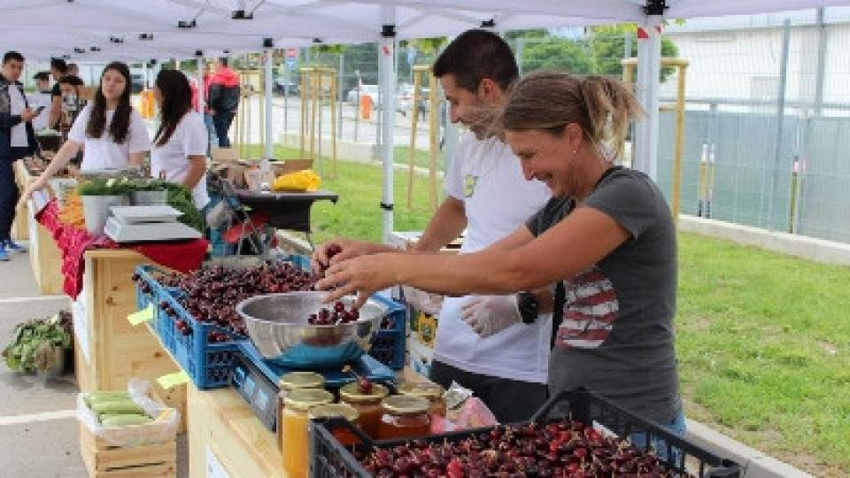 Първите плодове на лятото на фермерския пазар на Lidl | StandartNews.com