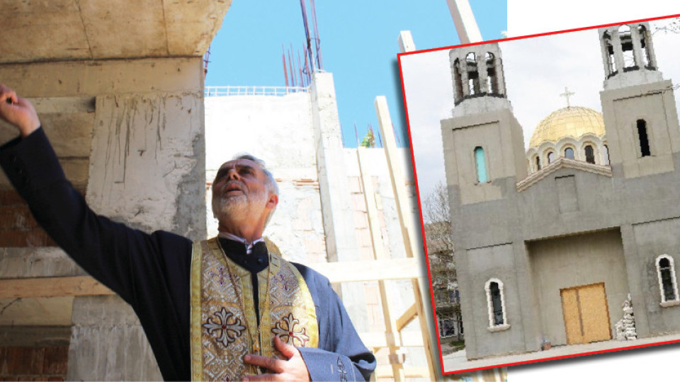 Три камбани ще звъннат  в новия храм в Разград | StandartNews.com