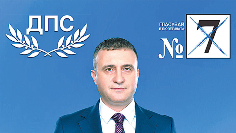 Ахмед Ахмедов: Ще подкрепим кабинет с програма и приоритети | StandartNews.com