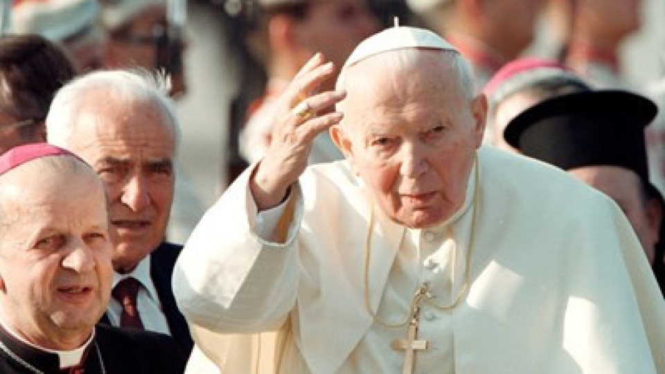 Суперскандал! Папа Йоан Павел II свързан с педофилия | StandartNews.com