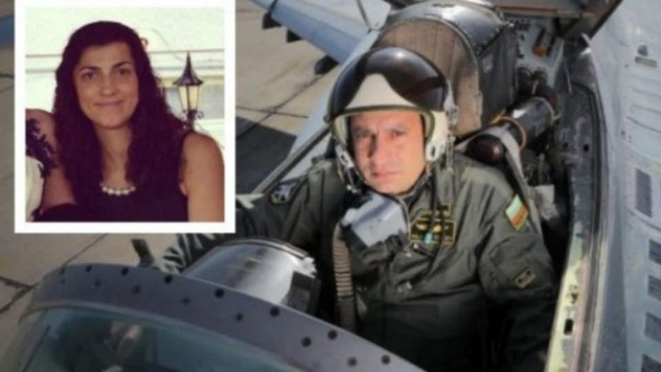 Вдовицата на пилота герой гневна на президент и министър | StandartNews.com