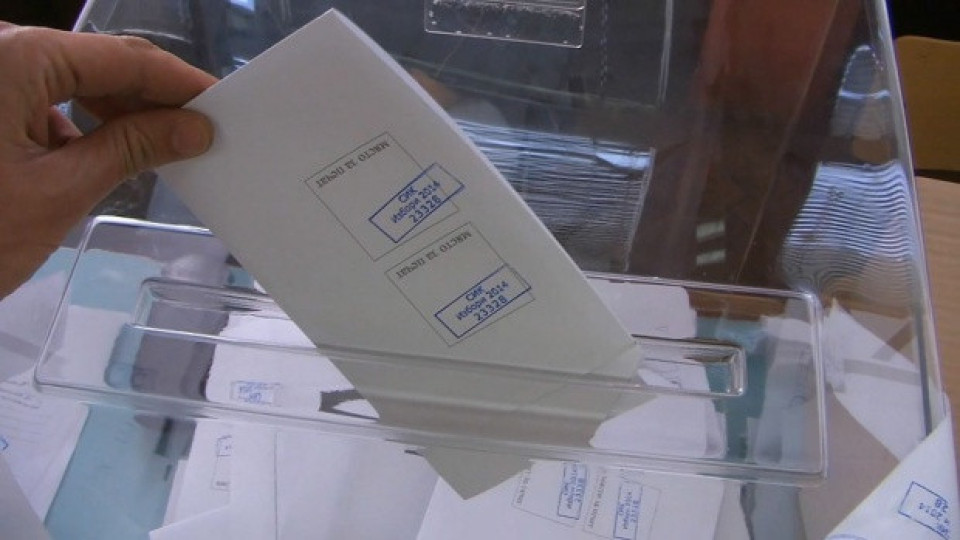 Ниска активност на вота в Благоевград | StandartNews.com