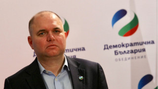 Владислав Панев, ДБ: Длъжни сме да направим кабинет