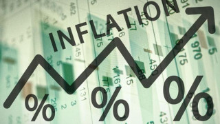 Инфлацията набира скорост