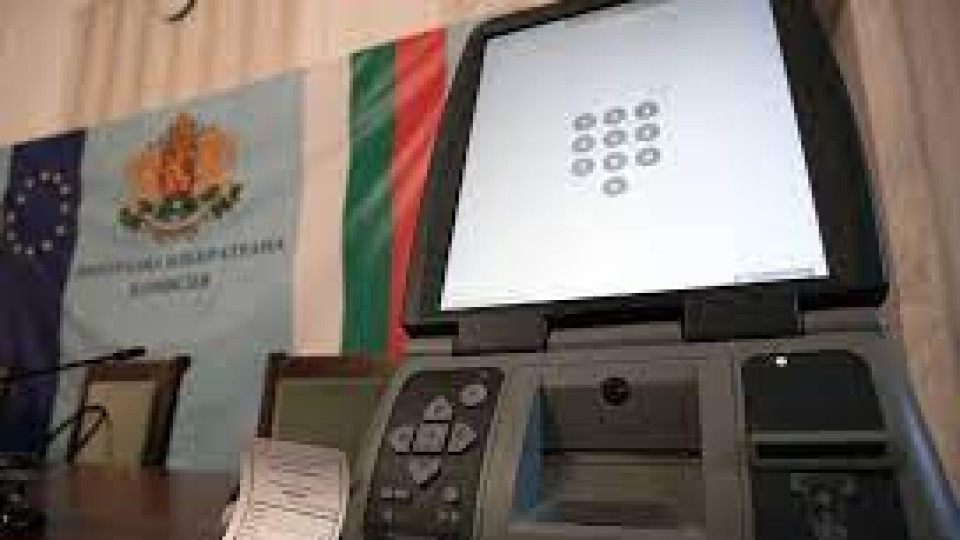 Кабинетът с извънредна новина за машините на изборите | StandartNews.com