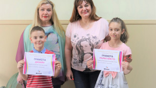 Старозагорски второкласници завоюваха отличия на „IT Знайко“
