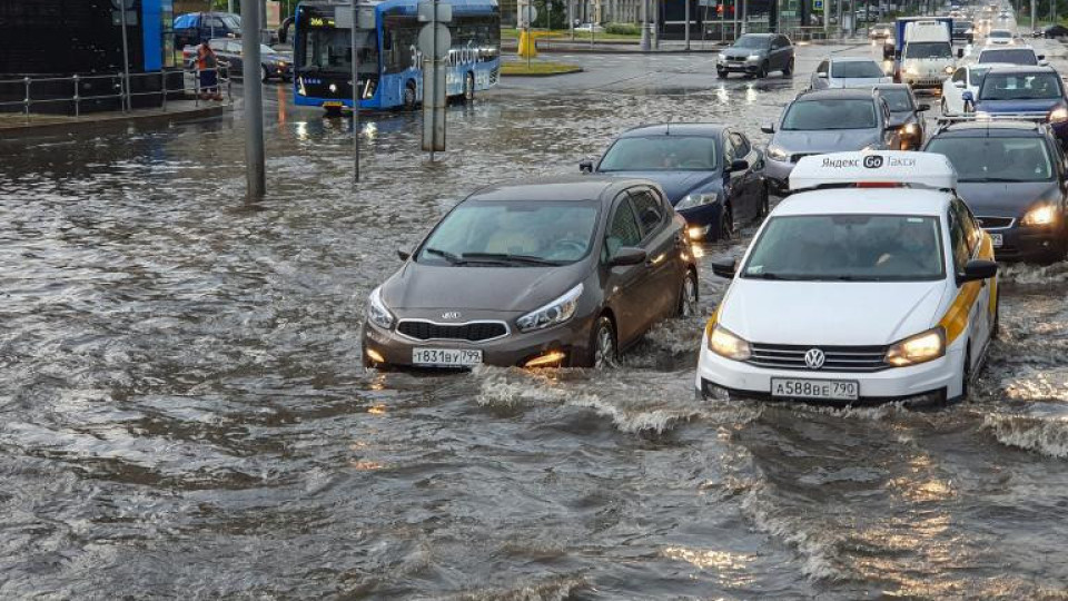 Апокалипсис в Москва! Руснаците се шашнаха | StandartNews.com