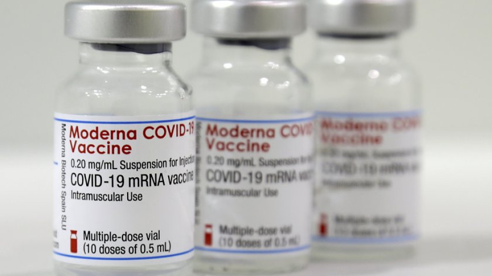 Голямо неудобство за ваксинираните с Модерна | StandartNews.com