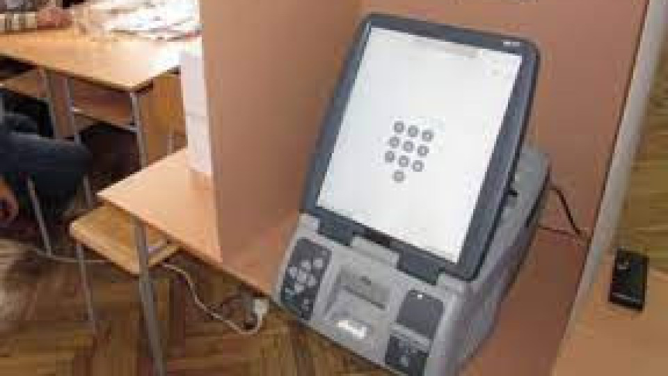 Машина за гласуване показа дефект в Панагюрище | StandartNews.com