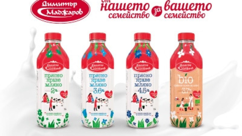 Маджаров инвестира над 500 000 евро в ново производство на мляко | StandartNews.com
