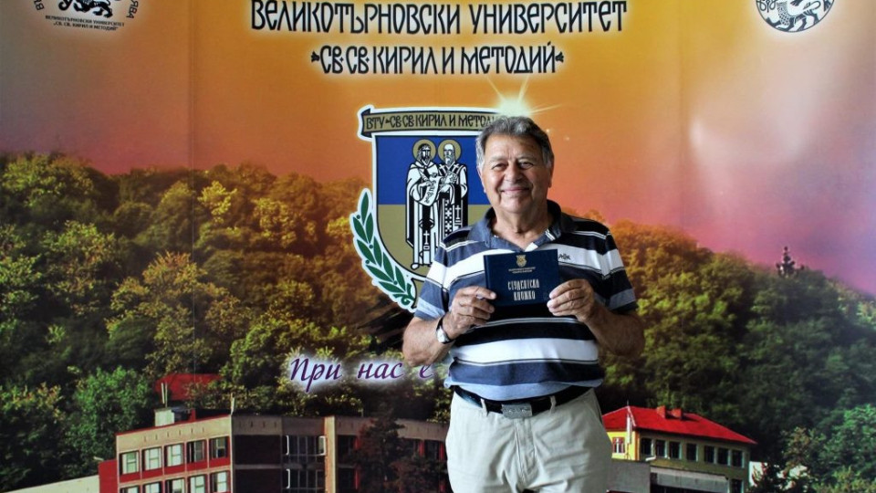 78-годишен записа право във Велико Търново | StandartNews.com