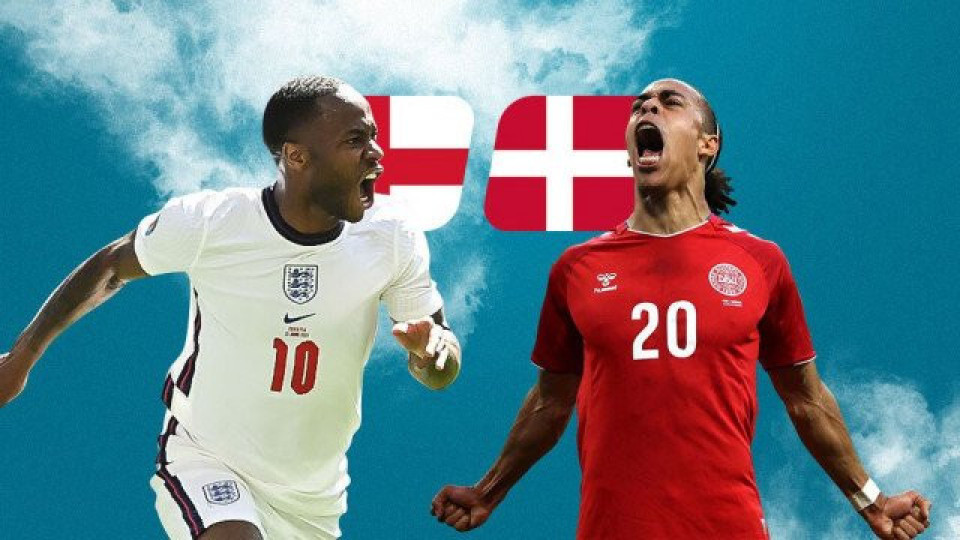 Нова драма? Англия мечтае за финал от 55 години | StandartNews.com