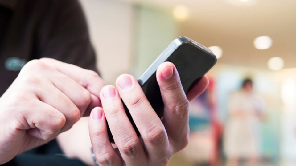 Каква е връзката между мобилния телефон и туморите | StandartNews.com