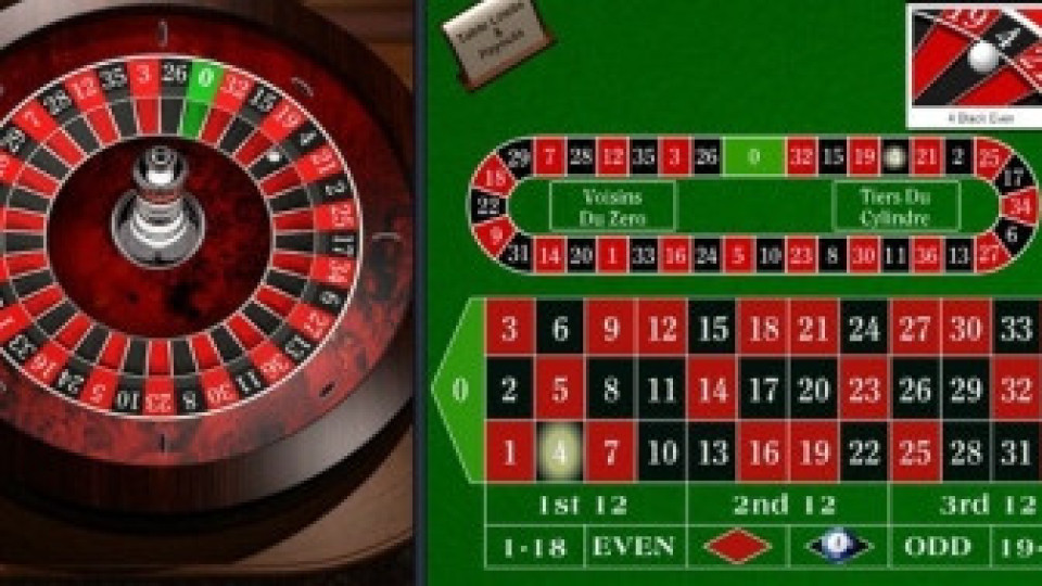 4 стратегии за игра на рулетка за начинаещи | StandartNews.com