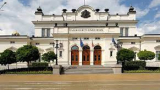България избира 46-то Народно събрание