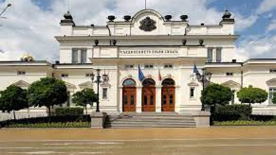България избира 46-то Народно събрание | StandartNews.com