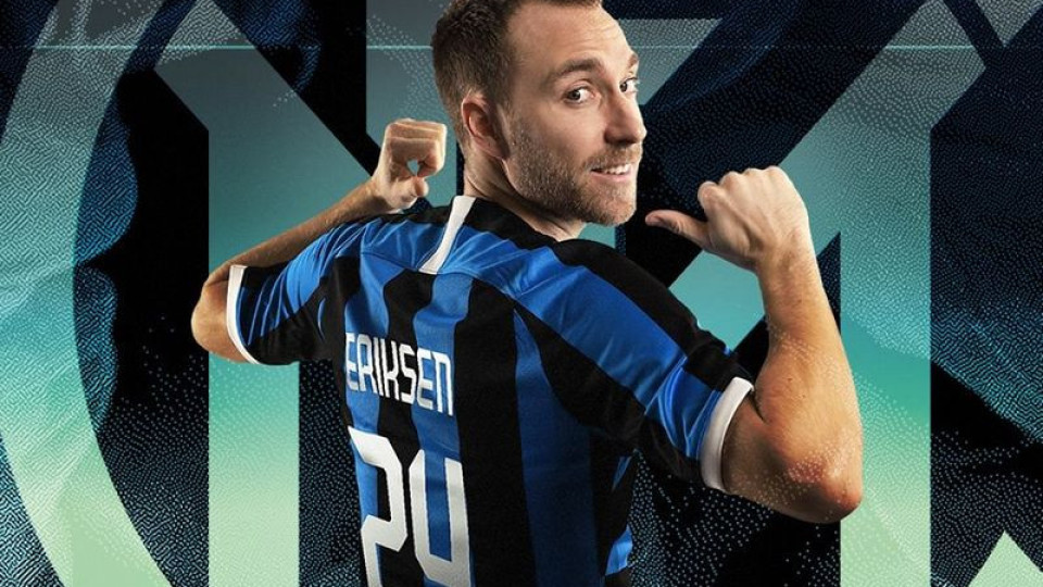 Ериксен се връща в Интер. Ще играе ли? | StandartNews.com
