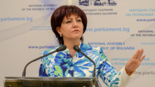 Караянчева казва сбогом на парламента. Не влиза