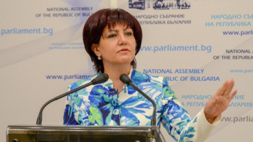Караянчева казва сбогом на парламента. Не влиза | StandartNews.com