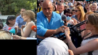 Репортерка нападна Борисов. Коя е тя?