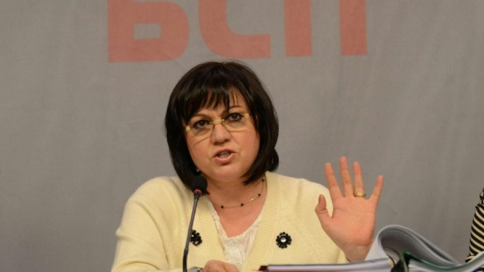 Социалисти пишат на Нинова: Ходи си във Варна! | StandartNews.com