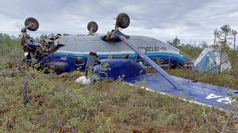 Не е за вярване защо падна самолетът АН -28 | StandartNews.com
