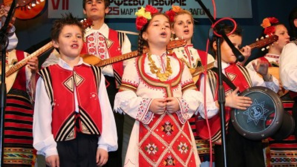 Музикално-фолклорен конкурс „Орфеево изворче“ в Стара Загора | StandartNews.com