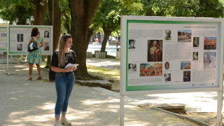 Над 300 фотоса представят „150 години с името Стара Загора“