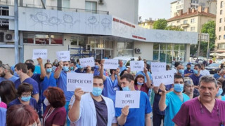 „Пирогов” спира протестите: Нужно е обединение
