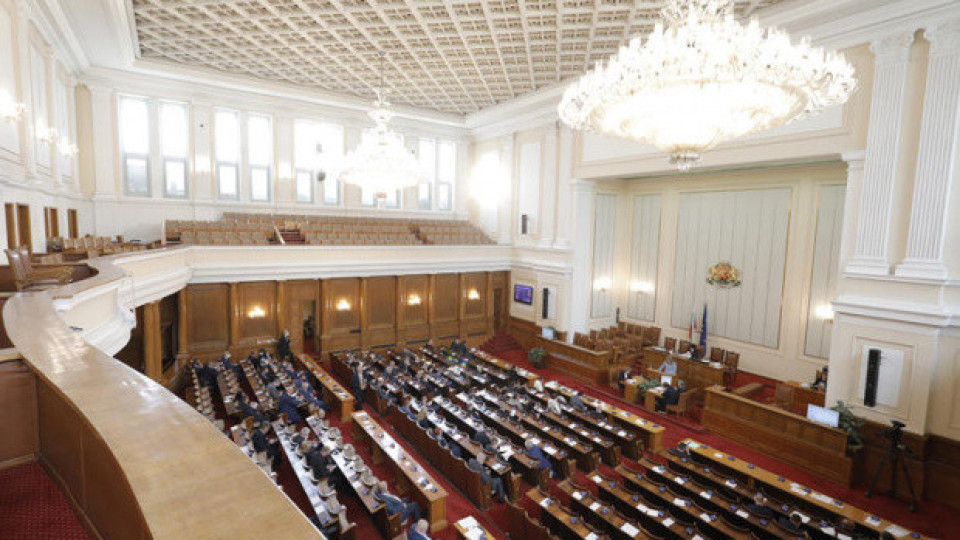 Първо заседание: Старт за новите 240 депутати | StandartNews.com