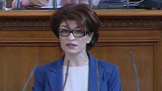 Десислава Атанасова: Всичко е временно на този свят