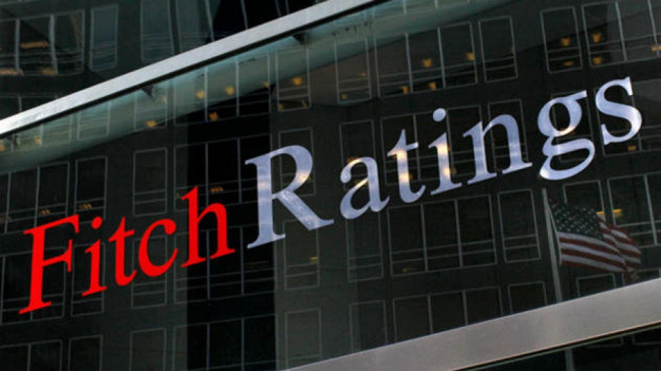 Fitch потвърди рейтинга ни. Посочи и рисковете | StandartNews.com