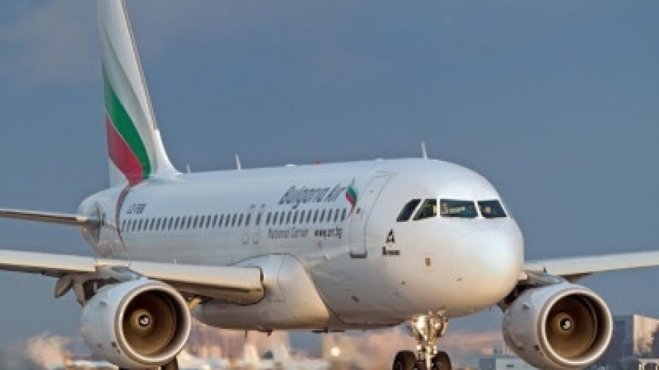 Наша авиокомпания анулира полетите до Тел Авив | StandartNews.com